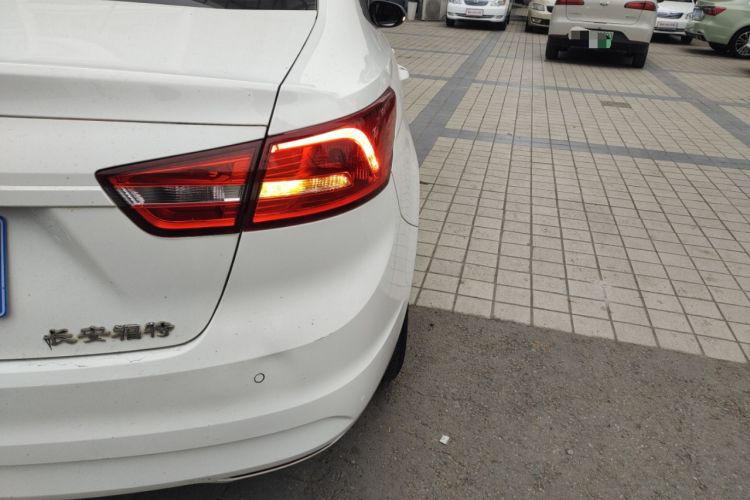 Used Ford Escort 2017 Revised Version 1.5L Manual Comfort Edition