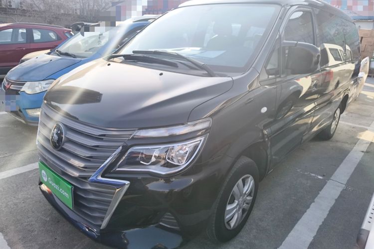 Used FORTHING Lingzhi 2021 M5L 2.0L Utility Model
