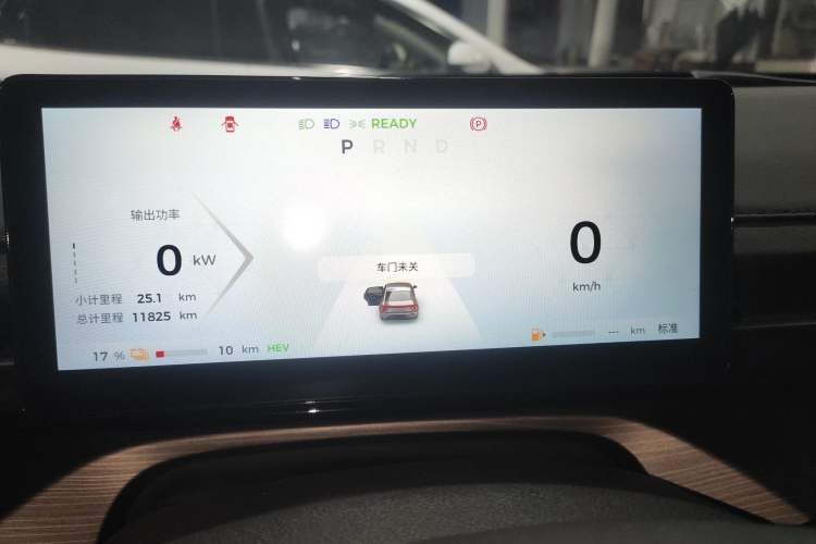 Used Wuling Xingguang 2023 150 Advanced Edition
