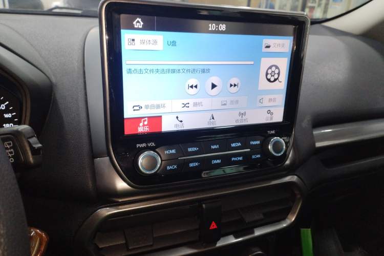 Used Ford EcoSport 2018 1.5L Automatic Platinum Wing Model