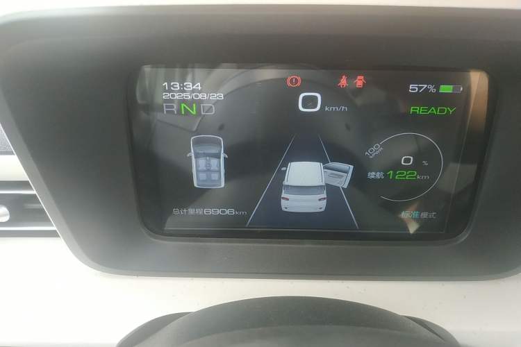 Used Wuling Hongguang MINIEV 2024 3rd Generation 215km Advanced Version
