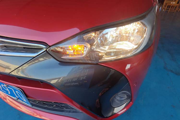 Used Toyota YARiS L 2016 Revised 1.5E CVT Charming Edition
