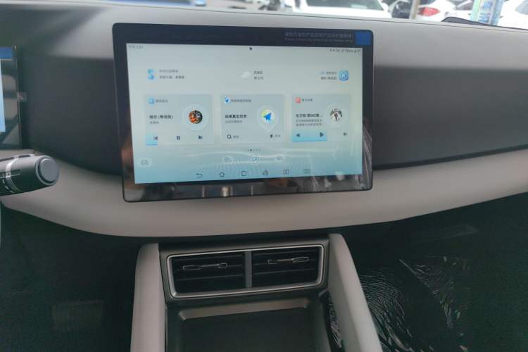 Used BYD Yuan UP 2024 401 km Active Version
