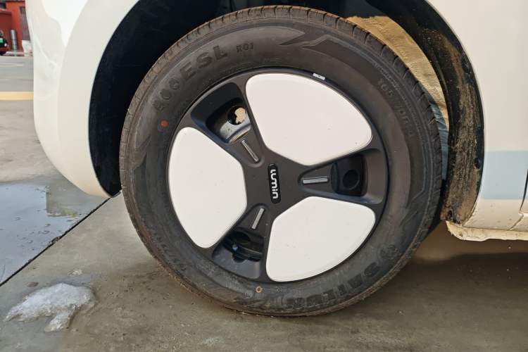 Used  Lumin 2024 130km Qingyue Version