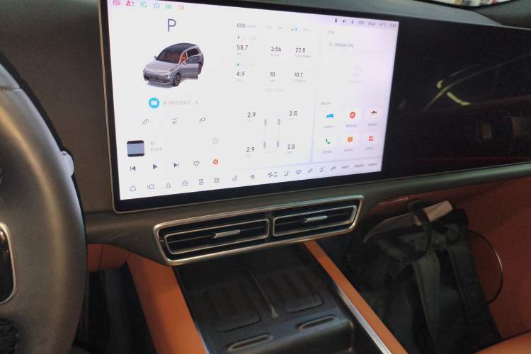 Used Li Auto L8 2024 Ultra Model
