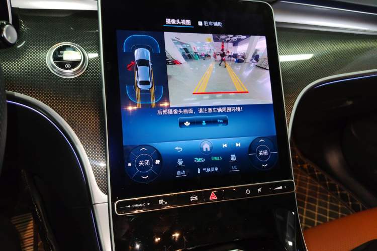 Used Mercedes-Benz C-Class 2023 Restyled C 260 L Sport Edition