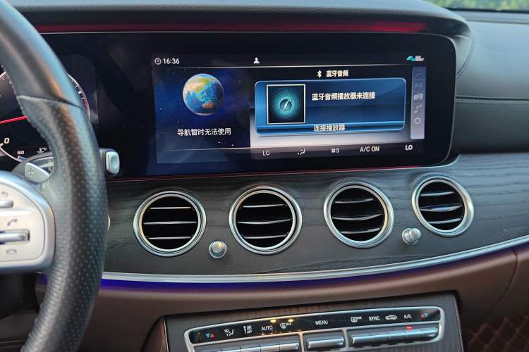 Used Mercedes-Benz E-Class 2020 Restyled E 300 L Sporty and Stylish Edition