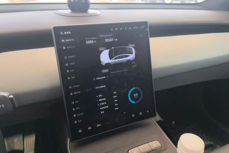 Used Nio ET5 2022 75 kWh
