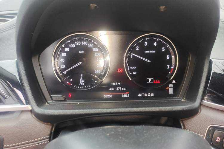 Used BMW X2 2022 sDrive25i M Sport Package
