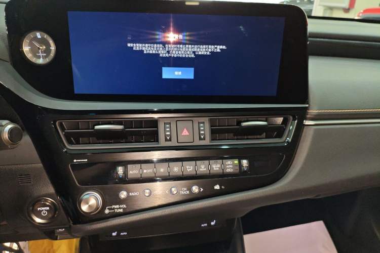 Used Lexus ES 2022 300h Excellence Edition
