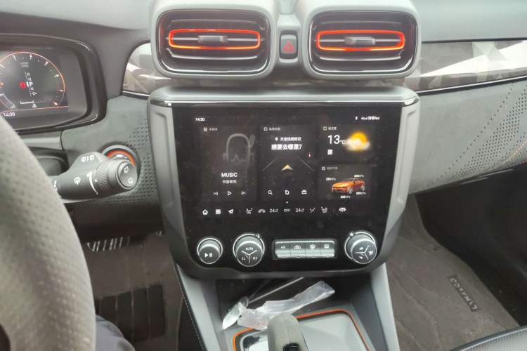 Used Lynk & Co 02 Hatchback 2021 2.0TD Halo
