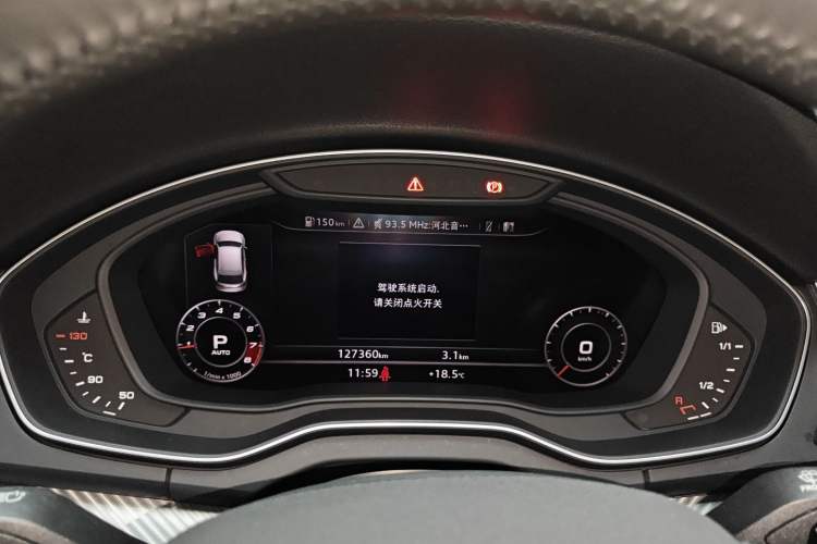 Used Audi Q5L 2018 45 TFSI Prestige Fashion Edition China V Emission Standard
