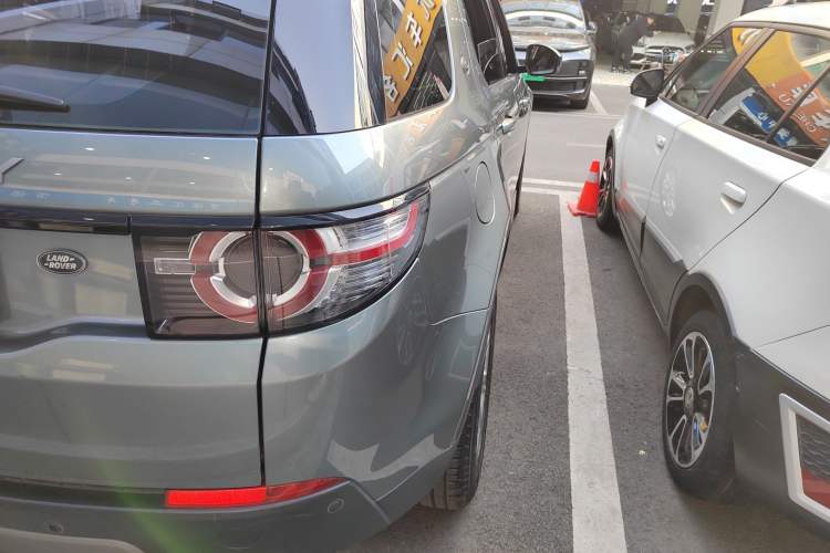 Used Land Rover Discovery Sport 2016 2.0T SE
