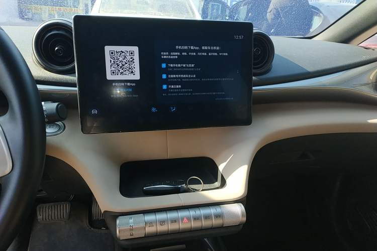 Used BYD Dolphin 2023 420 km Fashion Edition
