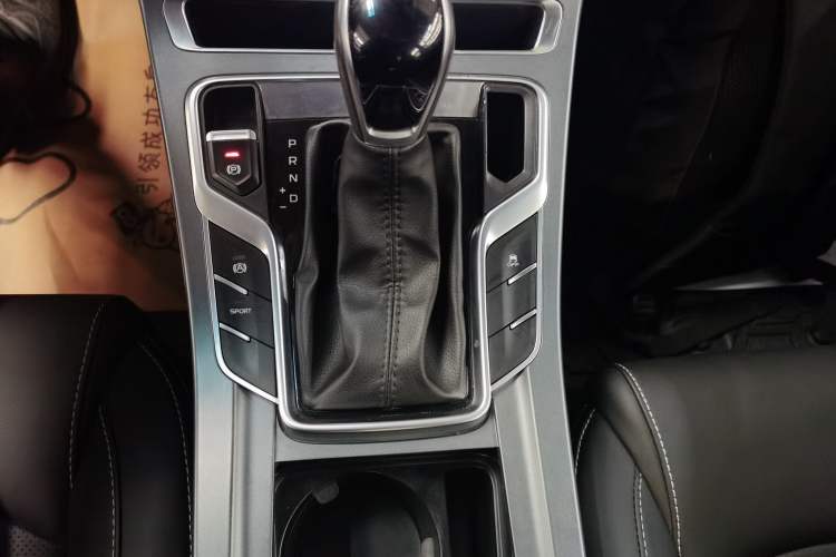 Used Geely Auto Emgrand 2019 Leading Edition 1.5L CVT Upward-Connected Model China VI Standard
