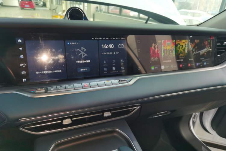 Used VOYAH FREE 2024 Ultra-Long Range Intelligent Driving Version