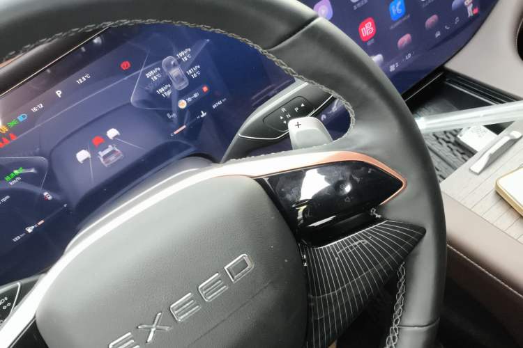 Used  Lanyue 2023 400T Four-Wheel Drive Star Prestige Edition 6 Seats
