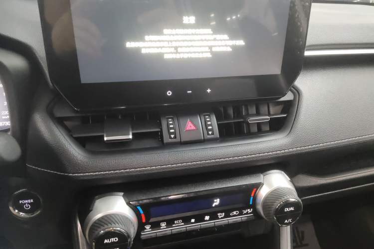 Used Toyota Wildlander 2023 Dual-Motor 2.5L E-CVT Two-Wheel Drive Luxury PLUS Edition
