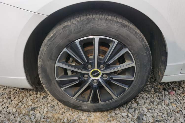 Used Roewe i5 2021 1.5L CVT Platinum Edition
