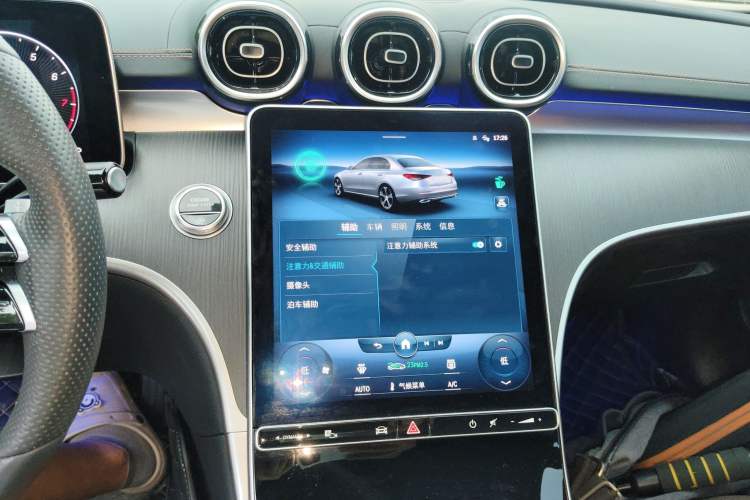 Used Mercedes-Benz C-Class 2022 C 200 L Sport Edition
