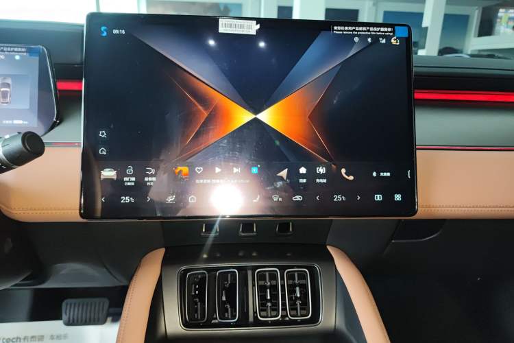 Used BYD Song L EV 2025 Intelligent Driving Version 662 km LiDAR Excellence Edition
