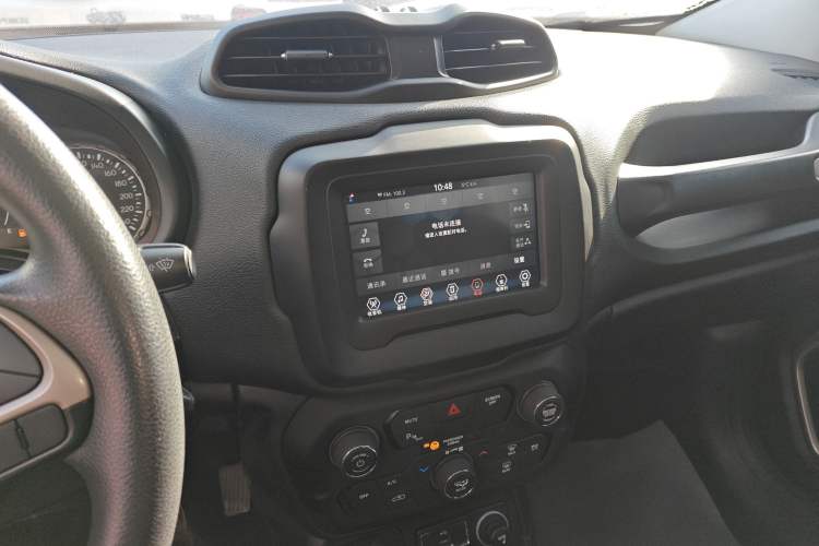 Used  Renegade 2018 Connected Large Screen Version 180T Automatic High-Energy Edition