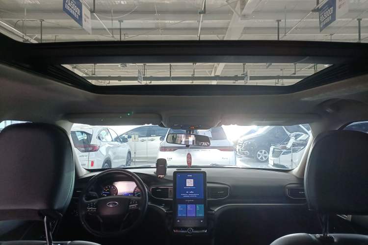 Used Ford Explorer 2020 EcoBoost 285 Four-Wheel Drive Trend Edition 6 Seats
