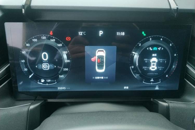 Used Lynk & Co 03 2023 2.0TD DCT JingPro
