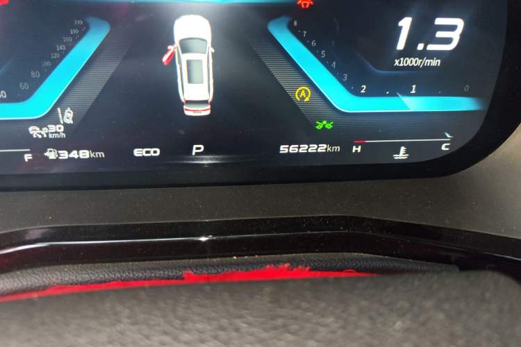 Used Oshan X7 PLUS 2022 1.5T Blue Whale Edition Automatic Geeker Navigation Model
