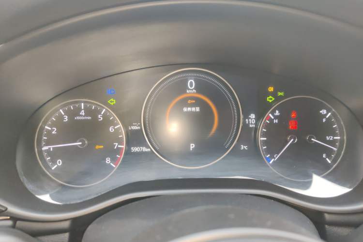 Used Mazda Mazda 3 Axela 2021 1.5L Automatic Zhiyue Edition