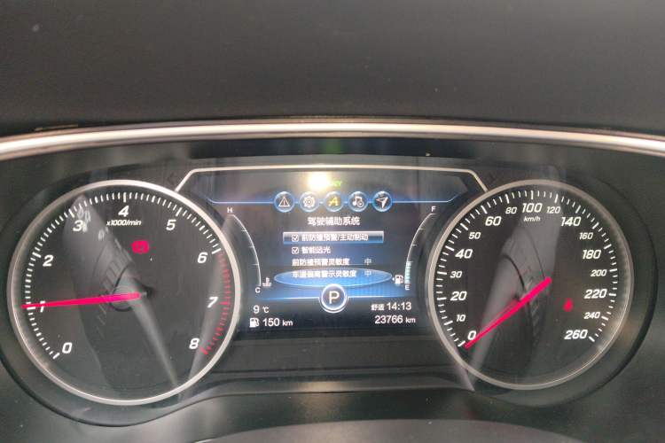 Used Hongqi H5 2022 Classic Model Facelift 1.8T Automatic Smart Connect Flagship Edition
