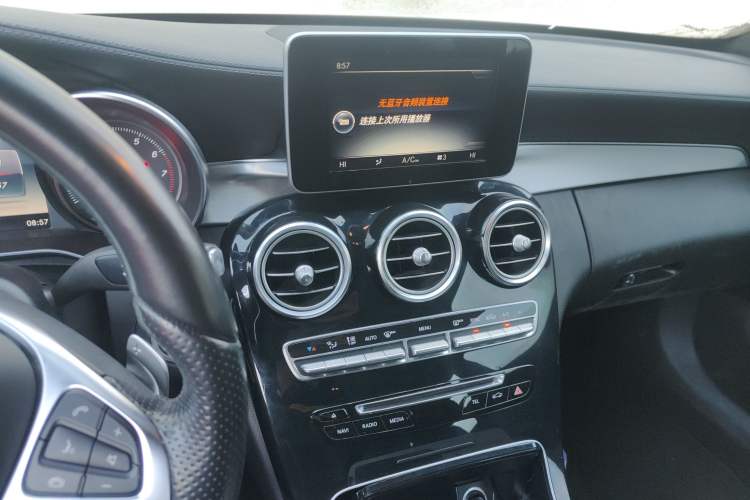 Used Mercedes-Benz C-Class 2016 C 200 Coupe
