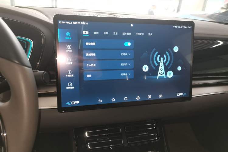 Used BYD Han 2021 EV Standard Range Luxury Model
