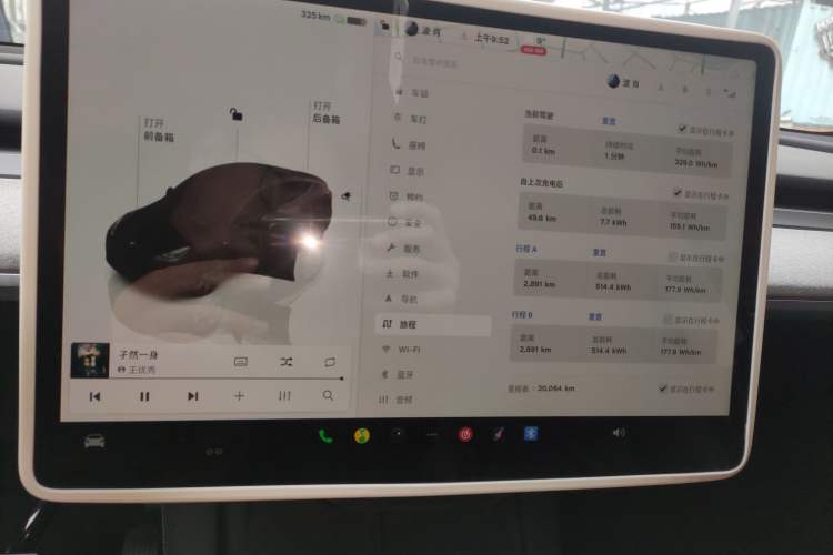 Used Tesla Model Y 2024 Rear-Wheel-Drive Version