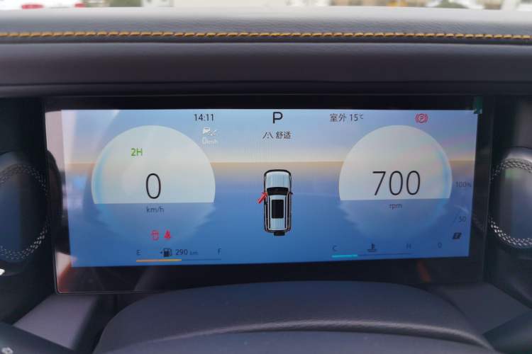 Used BAIC Off-Road BJ40 2024 2.0T All-New Urban Hunter Edition Chivalrous Style
