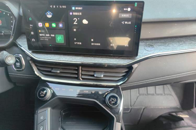 Used Lynk & Co 06 2023 Remix 1.5T JinPro
