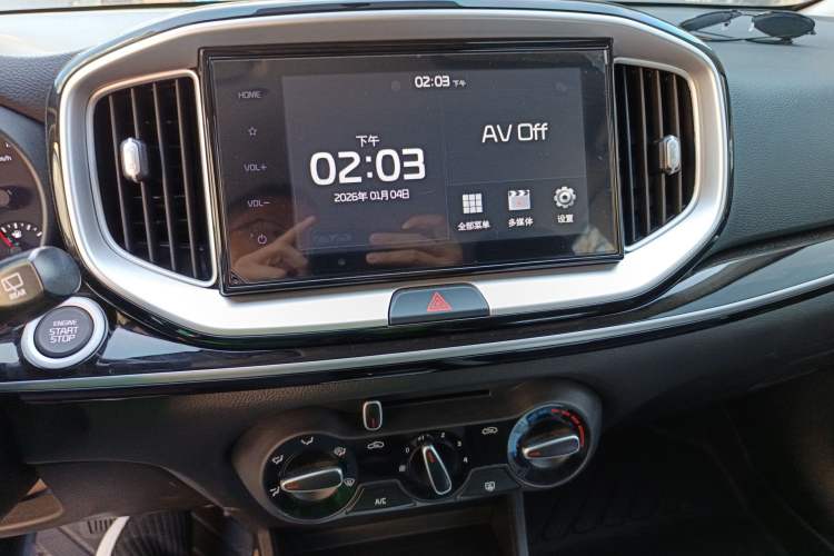 Used Kia kx1 Stonic 2021 1.4L CVT Fun Edition