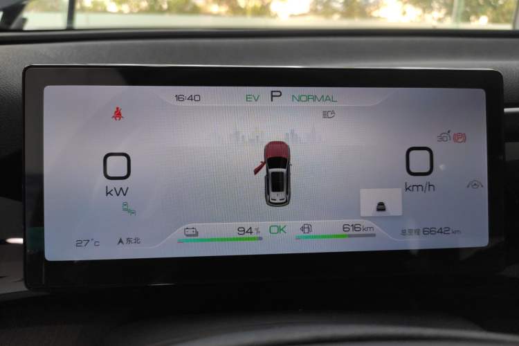 Used BYD Song Pro New Energy 2023 Champion Edition DM-i 110KM Excellence Model
