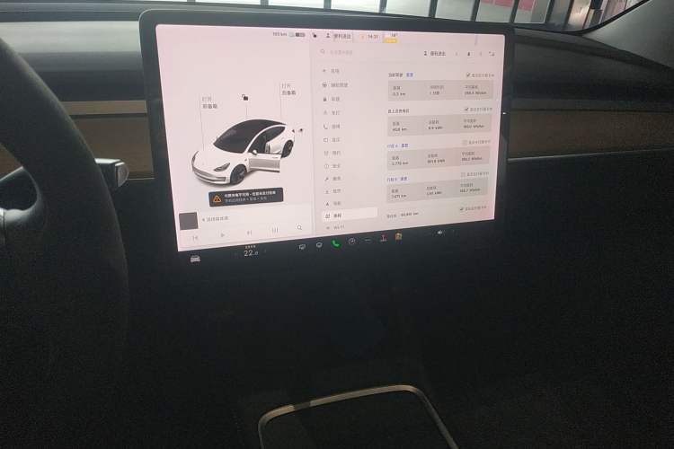 Used Tesla Model 3 2021 Standard Range Rear-Drive Upgraded Version
