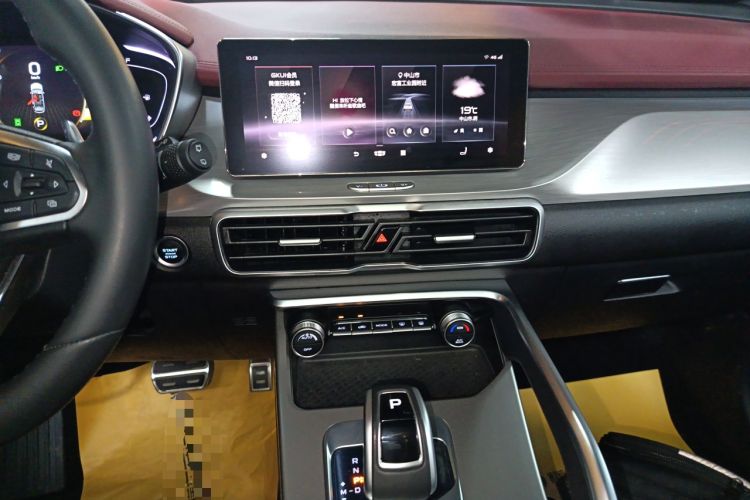 Used Geely Auto Coolray 2020 PRO 260T DCT Battle
