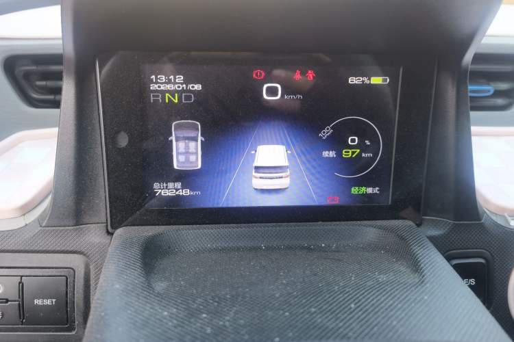 Used Wuling Hongguang MINIEV 2020 Enjoyment Model Lithium Iron Phosphate