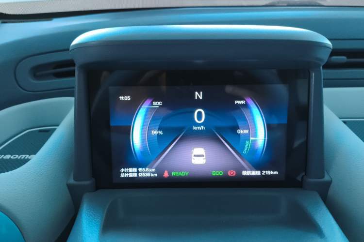 Used Bestune Pony 2025 222km Range Agile Horse
