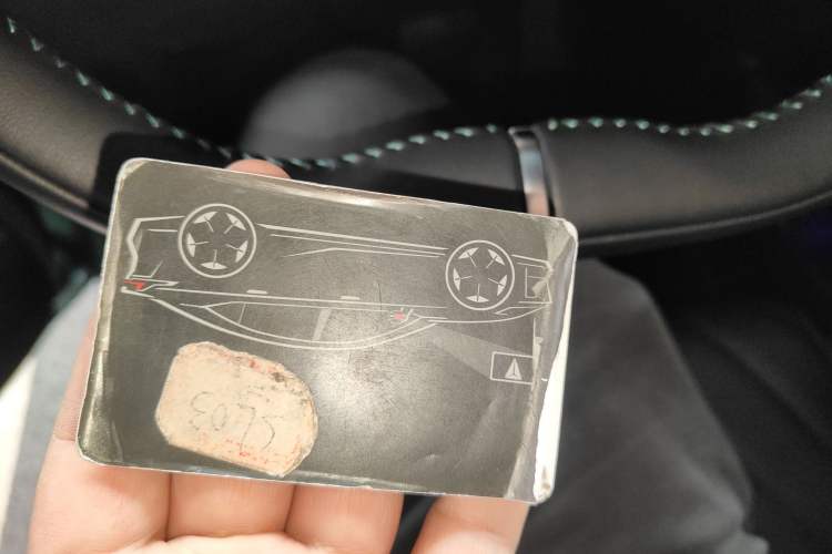 Used  SL03 2023 200Max Range-Extended Version
