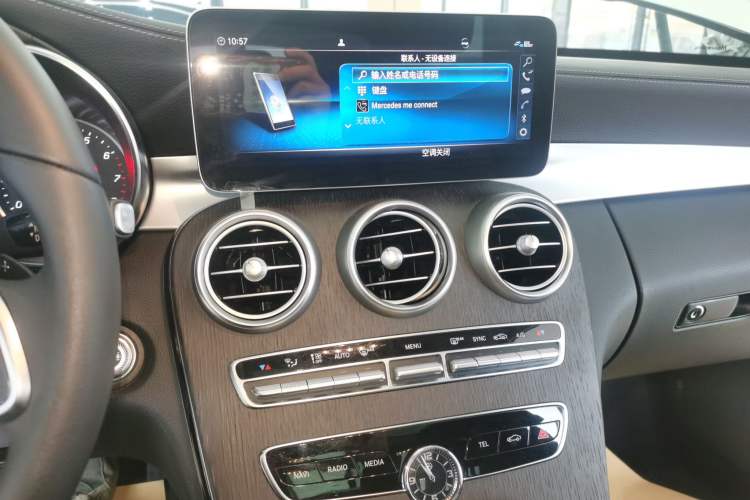 Used Mercedes-Benz C-Class 2019 C 260 L