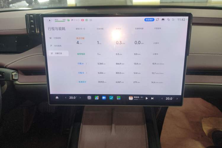Used Xiaomi Auto SU7 2024 Rear-Drive Ultra-Long Range Advanced Pro-Level Intelligent Driving Version
