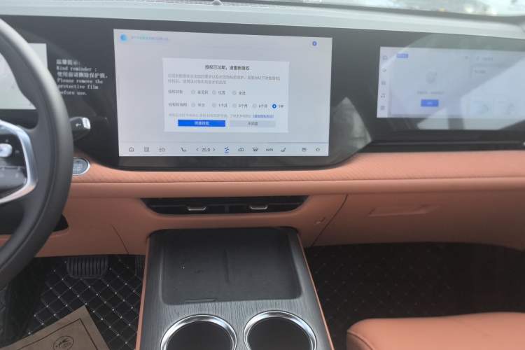 Used Changan CS75 PLUS 2025 4th Generation 1.5T New Blue Whale Smart Luxury Edition
