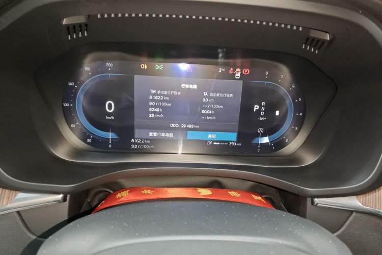 Used Volvo XC60 2024 B5 4x4 Smart Luxury Edition
