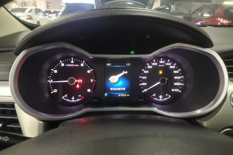 Used Geely Auto Emgrand GL 2017 1.3T DCT Elite Model
