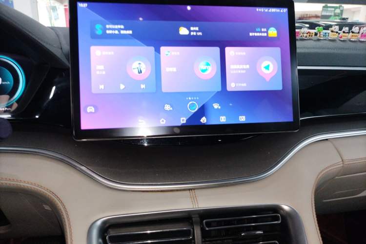 Used BYD Song PLUS New Energy 2021 EV Deluxe Model
