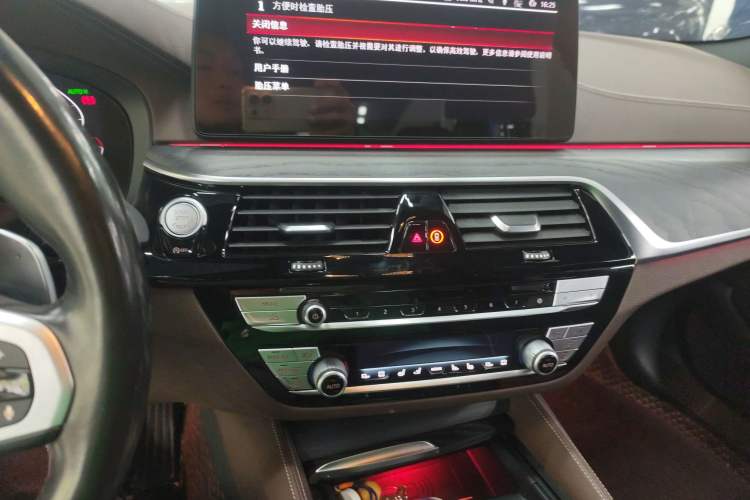 Used BMW 5 Series 2022 Restyled 530Li Luxury Edition M Sport Package
